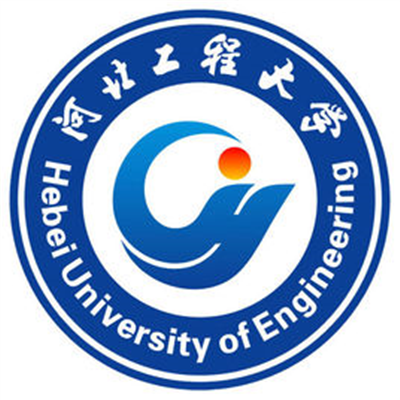 河北邯鄲工程大學(xué)醫(yī)學(xué)部