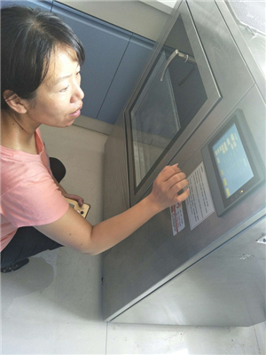 河北臨西縣農檢中心