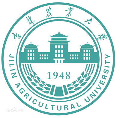 吉林農(nóng)業(yè)大學(xué)