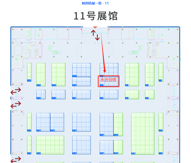 藥機(jī)會2.png