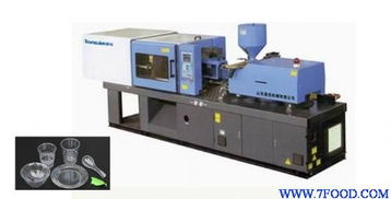 220l塑料桶設備機器 供應信息