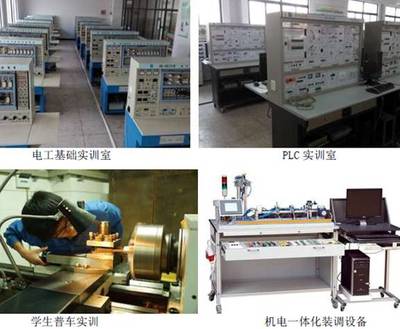 2016年揚州市高等職業(yè)技術學校機電工程系專業(yè)介紹_技校新聞