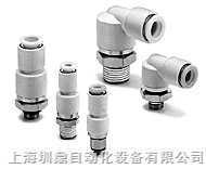 日本SMC旋轉(zhuǎn)式快換接頭KXH10-02S與KXH10-03S詳解 現(xiàn)貨報價、參數(shù)與應(yīng)用