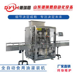 食用油灌裝機日常維護保養指南 延長自動化設備及零配件使用壽命
