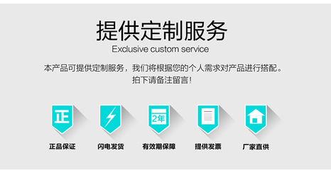商務處理器 雙網口、雙串口與無線存儲的高穩定性解決方案