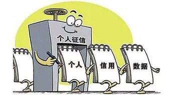 信用為基，服務為民——唐山公職人員信用建設新規解讀