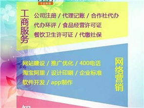 青州商務(wù)服務(wù) 聚焦攝影擴印，打造專業(yè)影像解決方案