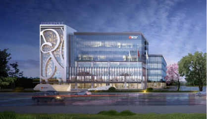 科技計劃管理視角下的攝影擴印服務 融合、創新與規范化發展