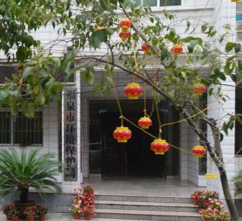 微信截圖_20180816132112.png